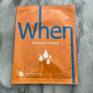 NEW When - Biocellulose Mask The Last Choice